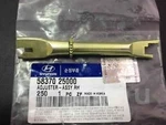 Accent 1999-2006 Rear Wheel Brake Adjuster-assy Rh Genuine Hyundai#. Fixed Price $44.54.