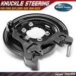 Rear Left Side Disc Brake Backing Plate Ford Explorer 1995-2003 F5TZ2C220B. Fixed Price $95.99.
