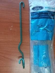 Ford Brake Shoe Adjusting Lever Link Arm 60'S Hardware C9TZ-2179-C. Fixed Price $13.50.
