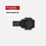 Oem 2016 2022 Toyota Prius Parking Sensor Ultrasonic 1G3 Gray 89341-58070-B1. Fixed Price $140.00.