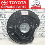 Toyota Genuine Parking Brake Plate 46503-60131 New. Fixed Price $204.25.