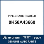 2001-2005 Kia Sedona Pipe-brake Rear Driver Left Oem New 0K58A43660. Fixed Price $142.33.