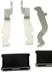 Dorman 942-997 Parking Brake Shoe Actuator Kit Missing One Piece Of Hardware. Fixed Price $36.00.