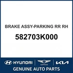 2005-2010 Hyundai Sonata Brake Assembly-parking Rear Oem New 582703K000. Fixed Price $263.44.