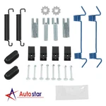 For HW7311 H7425 H7231 Emergency Qn Carlson H7311 Parking Brake Hardware Kit. Fixed Price $36.97.