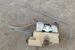 1994-1997 Ford Ranger Brake Proportioning Valve F87Z-2B373-AE. Fixed Price $129.99.