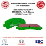 Ebc Greenstuff 6000 Brake Pad Set Front For 07 17 Honda Cr-v / 05 16 Odyssey. Fixed Price $148.36.
