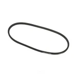 Accessory Drive Belt Continental Elite 85570. Fixed Price $33.19.