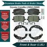 Bosch Oem Front Pads & Rear Shoes For 2004-2008 Toyota Corolla 9 Yr Warranty. Fixed Price $100.98.