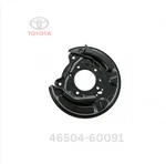 Toyota Lexus Passenger Parking Brake Plate Assy Lh 46504-60091 Genuine Oem. Fixed Price $181.00.