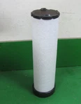 Baldwin RS5335 Air Filter Replaces Caterpillar 4677704 4499365 4497366 2893142. Fixed Price $20.95.