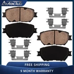 Front Ceramic Brake Pads For 2002 - 2006 Toyota Camry 2009 2015 Lexus IS250. Fixed Price $33.99.