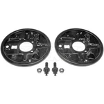 Dorman 924-220 Brake Backing Plate 1 Pair. Fixed Price $93.47.