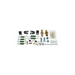 Carlson Parking Brake Hardware Kit 17454. Fixed Price $26.38.