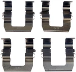 Dorman HW13332 ; Rear Disc Brake Hardware Kit 4WD Fits 92-00 Mitsubishi Montero. Fixed Price $9.95.