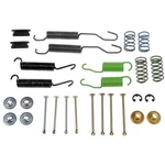 Dorman HW7018 Drum Brake Hardware Kit. Fixed Price $25.44.