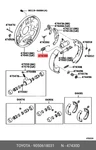 Spring, Tension For Rear Brake Shoe Return, 9050618031 Toyota 90506-18031. Fixed Price $6.73.