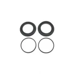 Disc Brake Caliper Repair Kit Carlson 41253. Fixed Price $17.03.
