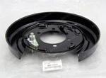 MR510554 Mitsubishi Montero 2001-2006 Rear Right Brake Backing Plate New Oem. Fixed Price $123.00.