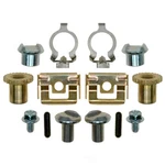 Parking Brake Hardware Kit-r-line Raybestos H17461. Fixed Price $14.90.