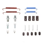 Parking Brake Hardware Kit-drum Fits 2007 Hyundai Veracruz. Fixed Price $43.65.