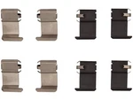 84NC18S Front Brake Hardware Kit Fits 1991-2000 Mitsubishi Mirage. Fixed Price $20.73.
