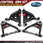 4X Front Upper And Lower Control Arm Kit For Chevy Camaro Pontiac Firebird Buick. Fixed Price $346.59.