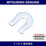 Genuine Mitsubishi Rtnr Chmbr Part No. MA151648 (MA15-1648). Fixed Price $19.30.