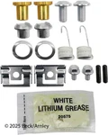Parking Brake Hardware Kit Beck/arnley 084-1836. Fixed Price $73.99.