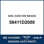 2017-2019 Hyundai Genesis G90 Disc Assembly-rear Brake Oem New 58411D2000. Fixed Price $285.00.