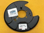 Lexus Genuine HS250H Toyota RAV4 Parking Brake Plate Sub-assy 46503-42040 Oem. Fixed Price $132.48.