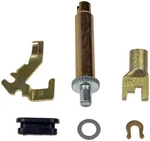 Drum Brake Self-adjuster Repair Kit-self Dorman HW2603. Fixed Price $22.34.