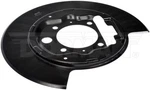 Dorman 924-232 Brake Backing Plate Fits Ford F150 04 05 06 07 08 4L3Z2C029AA. Fixed Price $33.69.