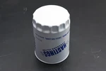 Hastings FF835, 835A Fuel Filter Nos. Fixed Price $13.95.