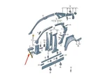 New Audi A4 B9 Front Right Side Panel End Plate 8W0806028 Genuine. Fixed Price $12.93.