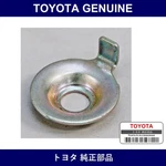 Genuine Toyota Shoe Hole Down Cup Part No. 47449-30030 (4744930030). Fixed Price $27.17.
