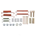 Parking Brake Hardware Kit-r-line Raybestos H7309. Fixed Price $40.08.