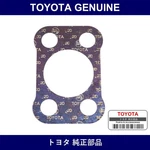 Genuine Toyota Shim Part No. 43233-60011 (4323360011). Fixed Price $23.29.