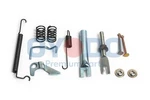 Oyodo 26H0007-OYO Adjuster, Drum Brake For Daewoo. Fixed Price $12.34.