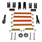 For Jeep Liberty 2008-2012 Dorman Rear Parking Brake Hardware Kit. Fixed Price $20.50.