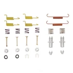 Parking Brake Hardware Kit-rear Disc, Coupe Dfc 370-40017. Fixed Price $44.74.