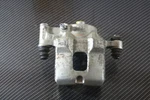 Bendix Caliper 341889 Brake Nissan Serena (C23) Front Right. Fixed Price $69.67.