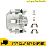Rear Left Brake Caliper W/ Bracket For 2009-2010 Infiniti G37 2007 G35. Fixed Price $35.99.