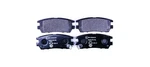 Hella 8DB 355 016-471 Brake Pad Set, Disc For Mitsubishi. Fixed Price $35.61.