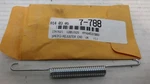 Austin Healey Sprite Mg Midget & Mini Rear Brake Shoe Upper Return Spring. Fixed Price $7.50.