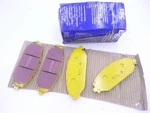 Ebc Brakes Yellowstuff Disc Pad Set For Ram 1500 2019-2022. Fixed Price $120.99.