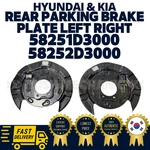 Genuine Oem Hyundai Kia Rear Parking Brake Plate Left Right Tucson Sportage. Fixed Price $153.00.