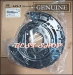 Oem 582521H000 Rear Parking Brake Plate For Hyundai Elantra 08-12 Rondo 06-11. Fixed Price $120.00.