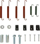 Parking Brake Hwd Kit Centric Parts 118.66008. Fixed Price $38.29.