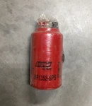 Baldwin BF1352-SPS Fuel Water Separator Filter, Nos, Original Packaging. Fixed Price $10.86.